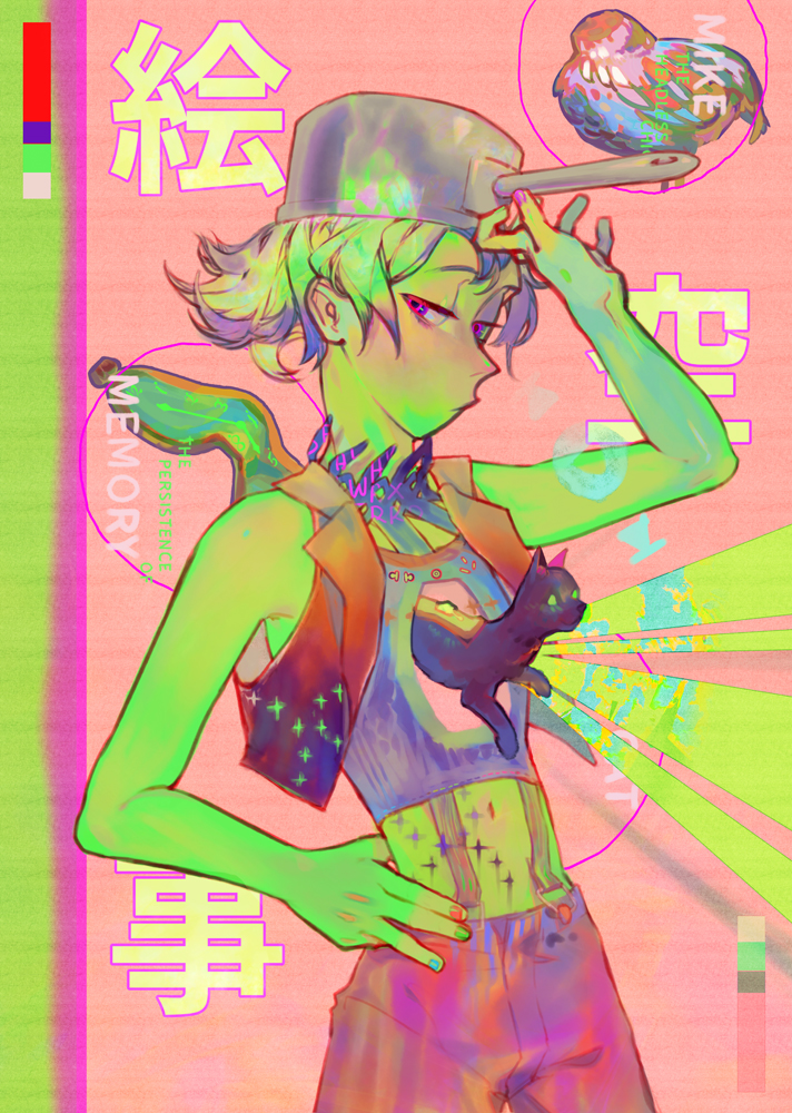 2019年度 こどもCGコンテスト オリジナル部門 最優秀作品「絵空事」 Molab (15歳 China)