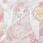 doll