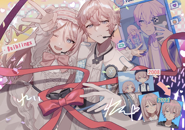 2023年度 パソコン甲子園高校生国際部門 優秀作品「SIBLINGS IDOL!(シブリングス アイドル!) 」笙。(18歳 Japan)
