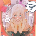 早起きし過ぎちゃったかな…