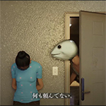 「サバ人間」
