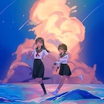 一緒に逃げよ