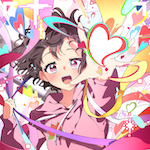 好きがいっっっぱい!
